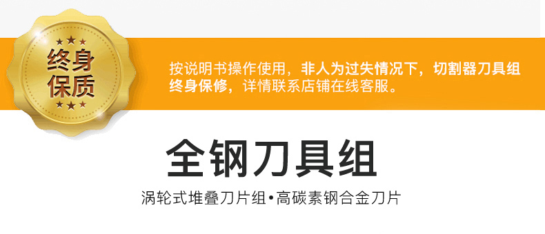 范罗士Fellowes 46Ms高保密碎纸机 范罗士Fellowes 46Ms高保密碎纸机