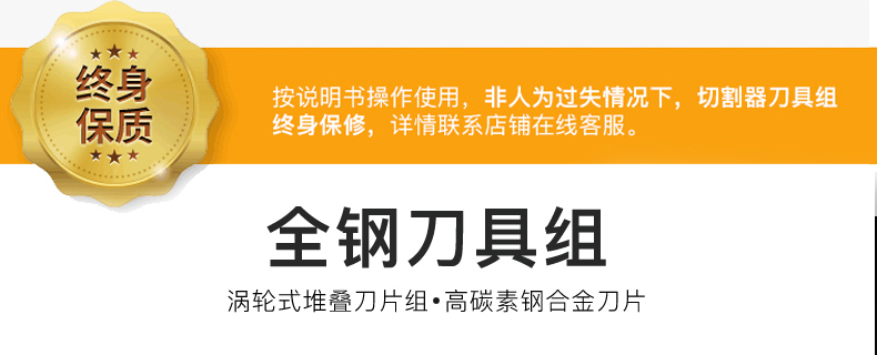 范罗士Fellowes 225Ci商用办公碎纸机 范罗士Fellowes 225Ci商用办公碎纸机